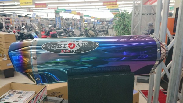 門真2りんかん】ZX-4R展示マフラーご紹介BEET : 2りんかんブログ