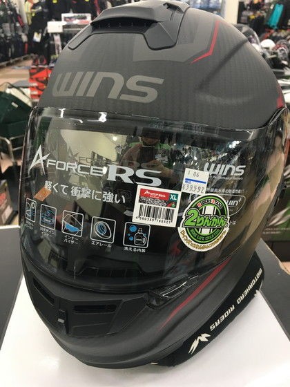 WINS A-Force RS フルフェイスヘルメット　カーボンモデル ロングランで違いが出る 超軽量なカーボン×バイザー】WINS A