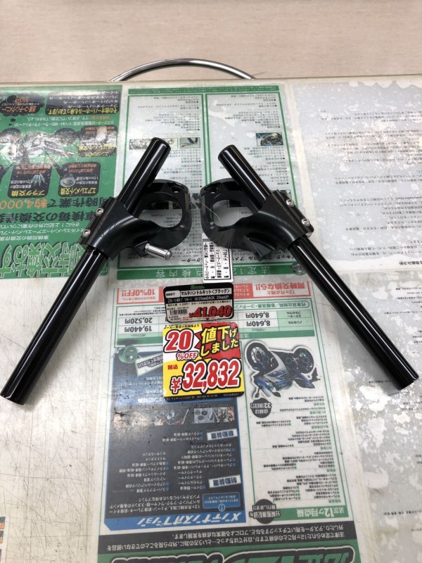 ☆お買い得！！カスタムパーツご紹介☆ その4 : 2りんかんブログ