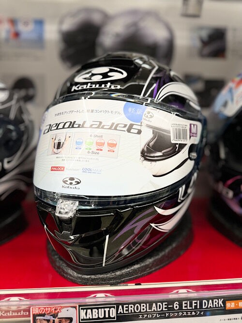 市原2りんかん】エアロブレード6 ELFI DARK 入荷しました！ : 2