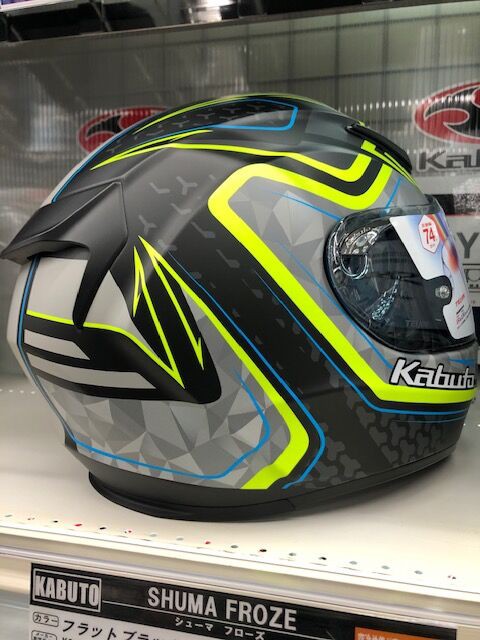 KABUTO ヘルメット ツヤありS バイクヘルメット OGK KABUTO(オージー