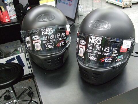 ARAI ERI様2点セット Buy Arai Visor Pivot / Screw Kit | Demon Tweeks