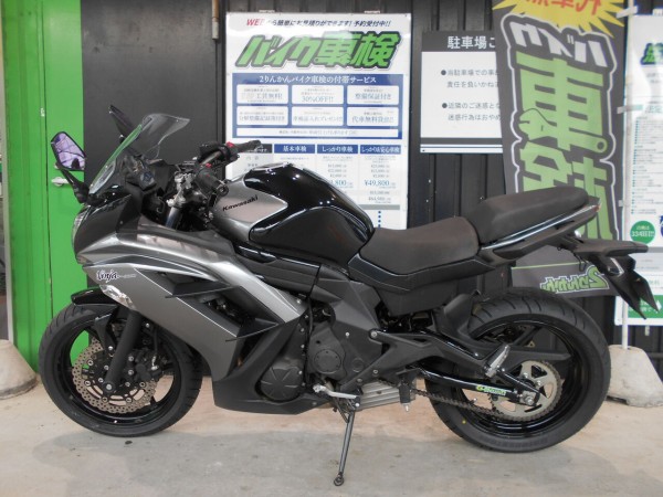 車検 KAWASAKI NINJA400 : ２りんかんブログ