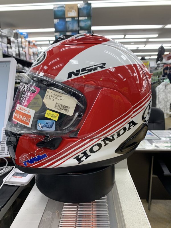 Arai RX-7X NSR250カラー 大特価! : 2りんかんブログ Arai RX-7X NSR250カラー 大特価! : 2りんかんブログ