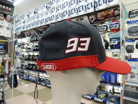 トナカイやきそば -コット ハイテンション 脚カバー付き トナカイやきそば 様専用-コット ハイテンション 脚カバー付き