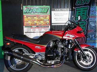 足立2りんかん 車検 カワサキ GPZ900R : 2りんかんブログ