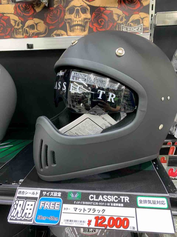 モーターヘッド新作ヘルメット！！！！ : 2りんかんブログ