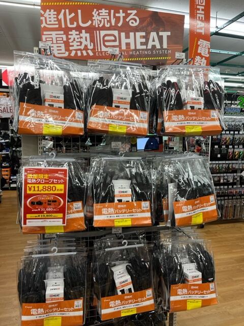 RSタイチ電熱グローブセットが19800円！ : 2りんかんブログ