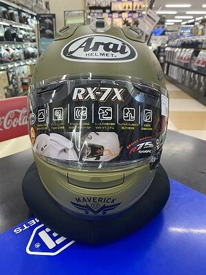 四日市2りんかん】アライ、RX-7X MAVERICK OAKLEY 新規入荷！ : 2