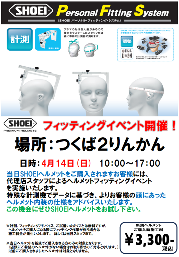 Indian メッシュジャケット 40サイズ ベージュ 楽天市場】メッシュジャケット バイク（カラーベージュ