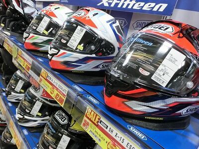 倉敷】SHOEI最高峰 X-Fifteenグラフィックモデルがお買い得!! : 2