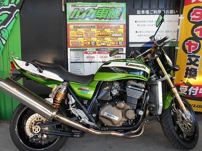 足立2りんかん 車検 カワサキ ZRX1200 : 2りんかんブログ