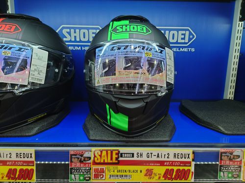 高松2りんかん】SHOEI GT-Air 2 REDUX の展示品がお買い得! : 2