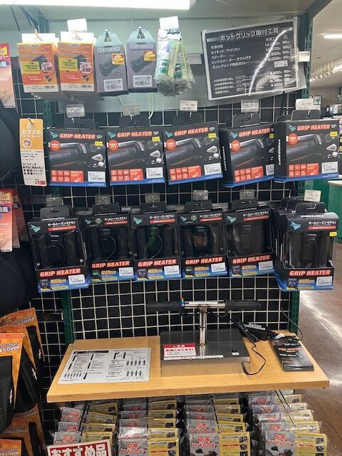 足立2りんかん】グリップヒーター作業受付中！！ : 2りんかん