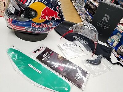 Red Bullヘルメット : 2りんかんブログ