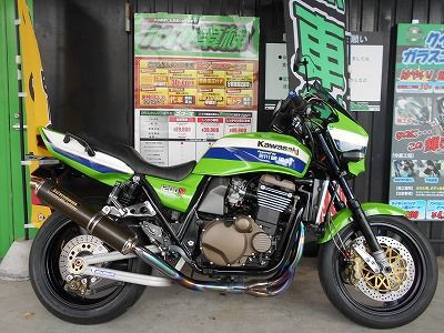 足立2りんかん 車検 カワサキ ZRX1200 : 2りんかんブログ