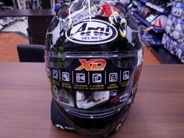 ドラゴン入荷！【新潟】 : 2りんかんブログ