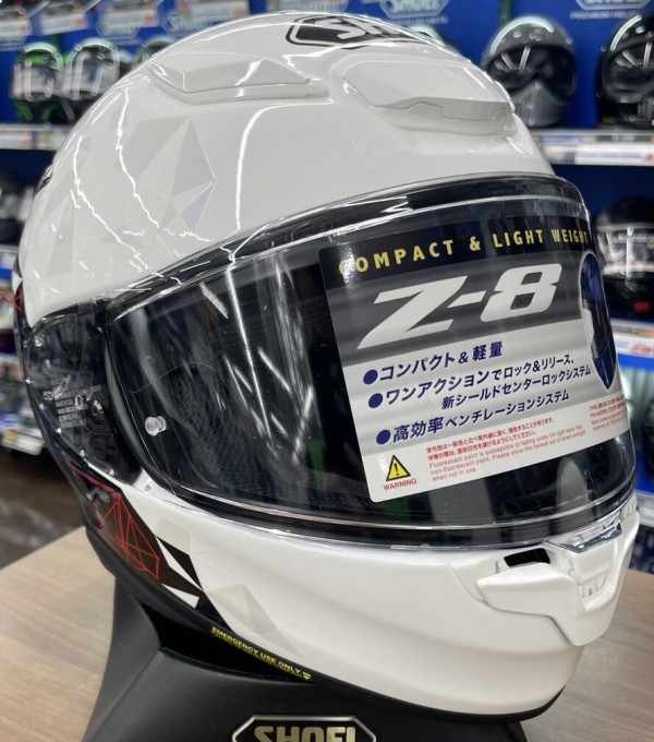 足立2りんかん】Z-8 ORIGAMI 入荷しました！ : 2りんかんブログ