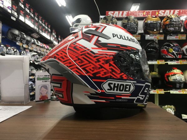 SHOEI X-14 MARQUEZ5 がお買い得!! : 2りんかんブログ