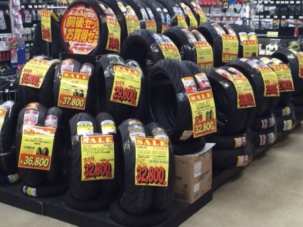 セール中です 寝屋川２りんかん ２りんかんブログ