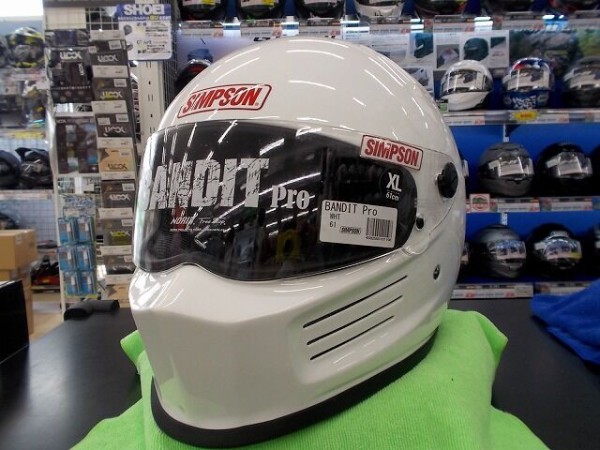 厚木2りんかん】SIMPSON ﾊﾞﾝﾃﾞｨｯﾄﾌﾟﾛ 白 : 2りんかんブログ