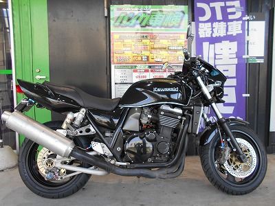 KAWASAKI ZRX1100 青 予備検査対応車 半額配送キャンペーン 期間限定