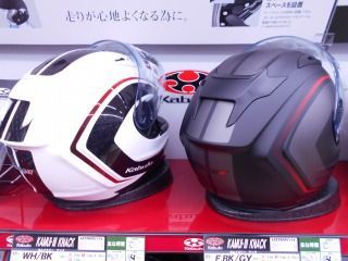 グラフィック第一弾！【新潟】 : 2りんかんブログ