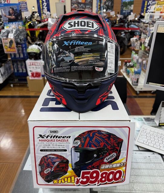 新品未使用 SHOEI X-Fifteen L 黒 Keeperコーティング X-Fifteen - SHOEI Gallery Online Store