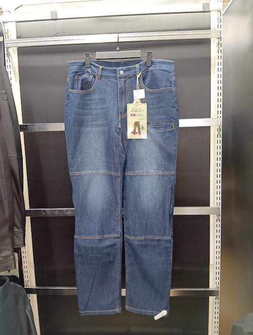四日市2りんかんブログ】夏用パンツも入荷中です！ : 2りんかんブログ