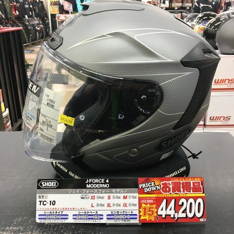 お買い得ヘルメットのご紹介 【 SHOEI J-Cruise&J-Force4 】 : ２