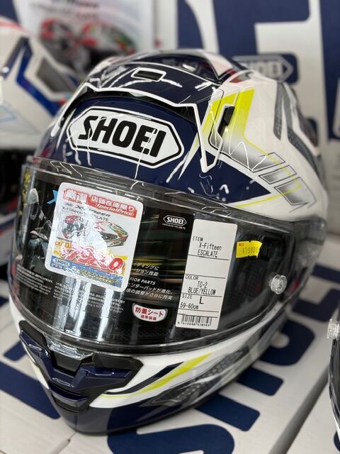 緑2りんかん】SHOEI X-15 大特価！② : 2りんかんブログ