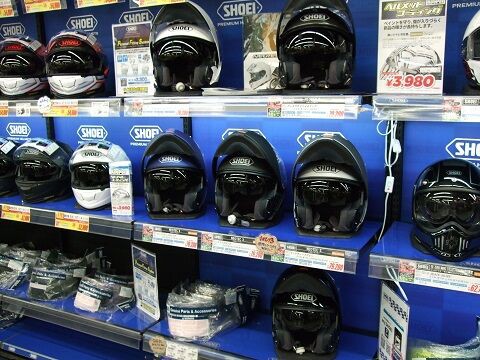 新山下】話題のネオテック3がぼちぼち入荷してます : 2りんかんブログ