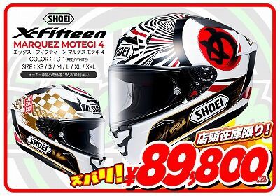 マルモリ Amazon.com: JEENDA Wheel Motor for Exmark Lazer Z 1-523328