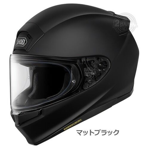 新潟】SHOEIのニューモデル『Z-9』発売決定！！ : 2りんかんブログ