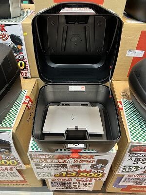 お得なGIVIBOX購入支援キャンペーン実施中～！！ : 2りんかんブログ