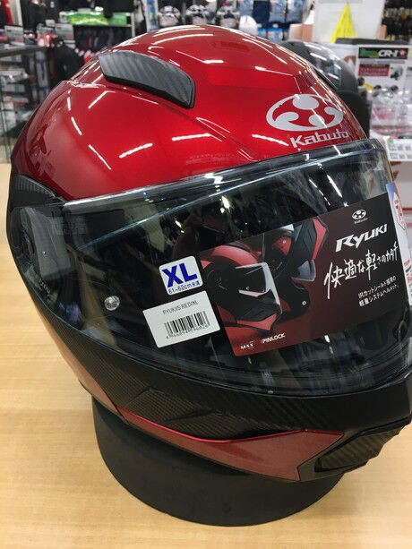 新作システムヘルメット【RYUKI】入荷いたしました！ : 2りんかんブログ