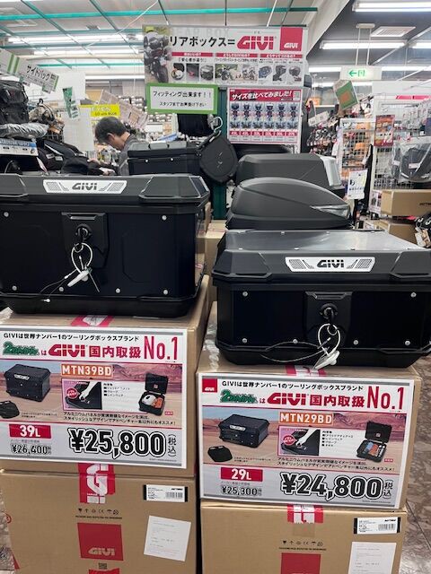 南大沢2りんかん】GIVIのボックス、いいの出ました！ : 2りんかんブログ