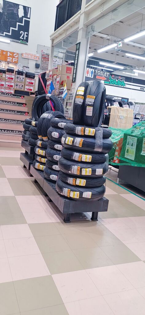 仙台泉2りんかんブログ更新】初売り情報番外編 : 2りんかんブログ