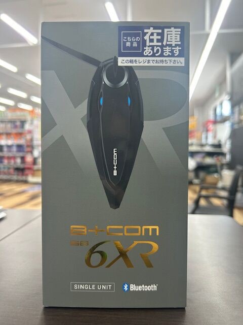 久留米2りんかん】B+COM 【SB6XR】と【ONE】の違いとは？ : 2