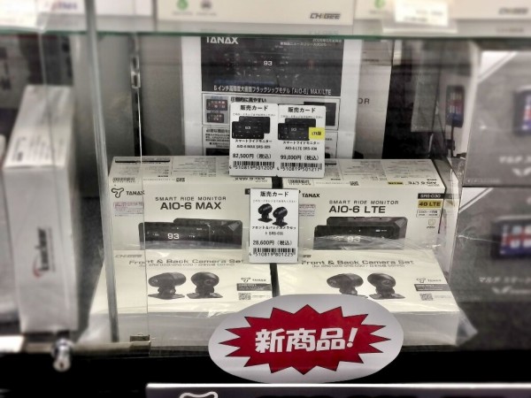 【未使用】INI RTP バインダー INI バインダー 未開封 RTP｜Yahoo!フリマ（旧PayPayフリマ）