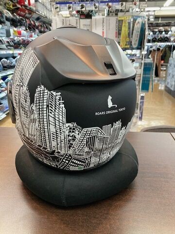 246溝口】アライから新作が！！ : 2りんかんブログ