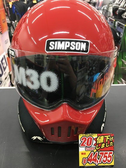 在庫1点限り!! 【 SIMPSONﾍﾙﾒｯﾄ】最終売りつくしSALE開催中