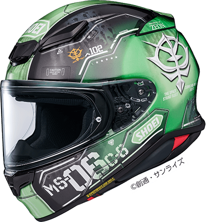 f1 映画館限定　ヘルメット&ボトルセット高さ 映画好き 車＆バイク f1 映画館限定 ヘルメット&ボトルセット高さ