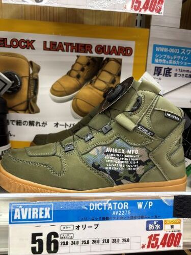 仙台泉2りんかん】AVIREXシューズ入荷 : 2りんかんブログ