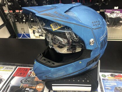 WINS X-ROAD 新色登場！！ : 2りんかんブログ