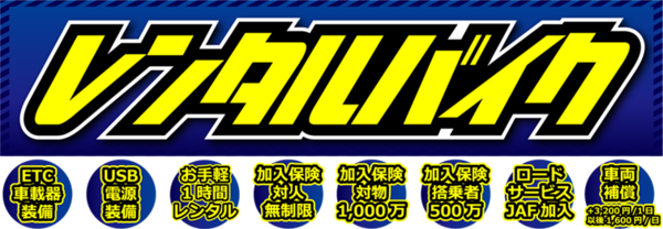 おねむ@売り切り希望の為最安値 コメ逃B様 楽天市場】全身腰受けリアルマネキン婦人 61-810-49-1 : 厨房卸