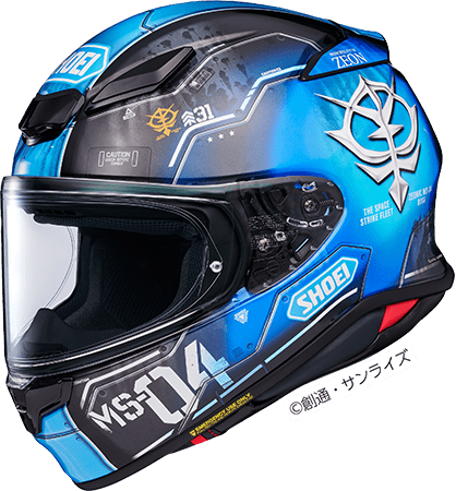 千葉北2りんかん】受注締め切り間近！11月末まで : 2りんかんブログ