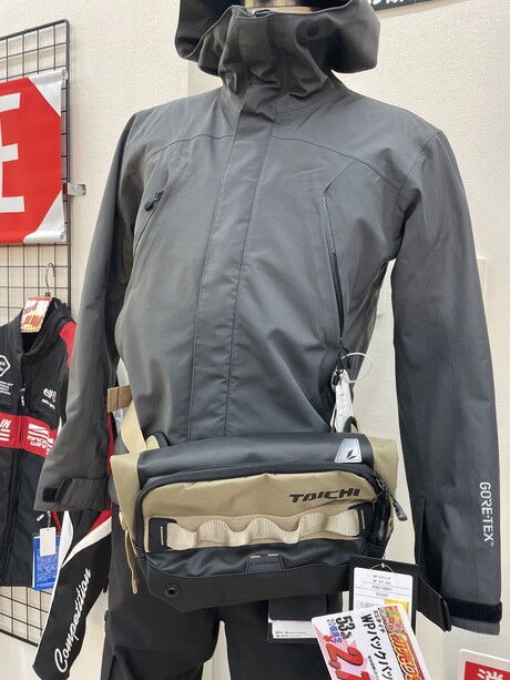 【R,Sショップ様】ご購入ありがとうございます！ org.jpg