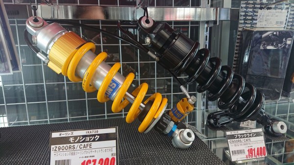 門真2りんかん】12月21日限定Z900RSオーリンズ