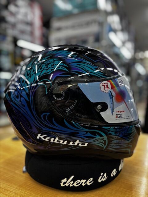 仙台泉2りんかん】KABUTOヘルメット紹介！ : 2りんかんブログ